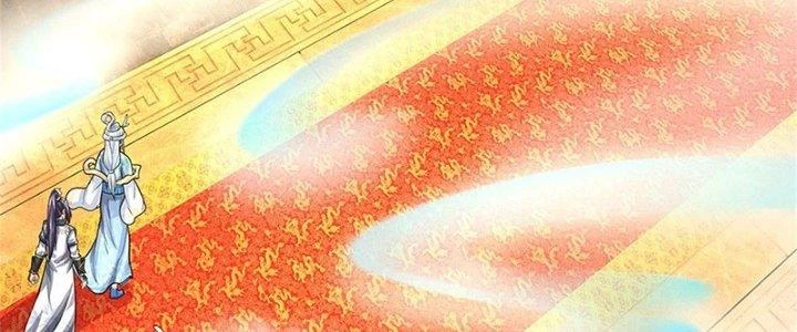 Ta Được Nuôi Dưỡng Bởi Nữ Ma Đầu Chapter 44 - Trang 2