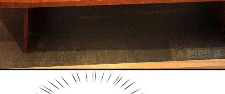 Ta Được Nuôi Dưỡng Bởi Nữ Ma Đầu Chapter 44 - Trang 2