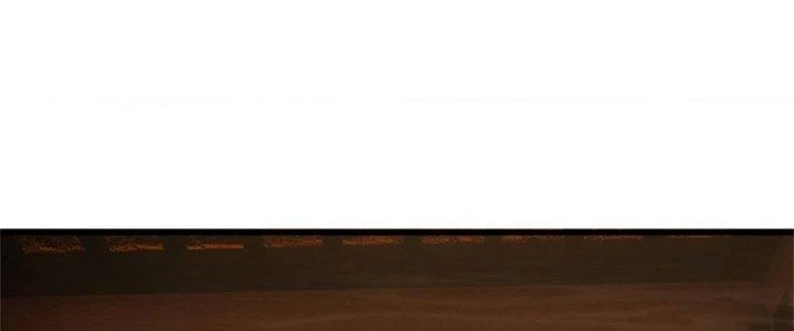 Ta Được Nuôi Dưỡng Bởi Nữ Ma Đầu Chapter 44 - Trang 2