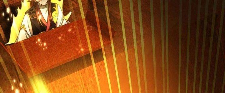 Ta Được Nuôi Dưỡng Bởi Nữ Ma Đầu Chapter 45 - Trang 2