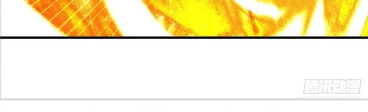 Ta Được Nuôi Dưỡng Bởi Nữ Ma Đầu Chapter 45 - Trang 2