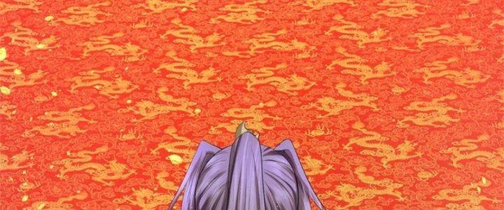 Ta Được Nuôi Dưỡng Bởi Nữ Ma Đầu Chapter 46 - Trang 2