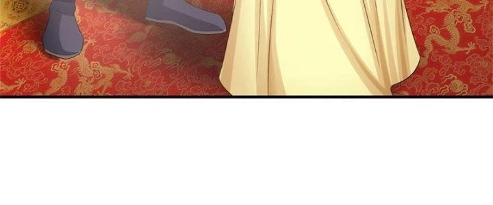 Ta Được Nuôi Dưỡng Bởi Nữ Ma Đầu Chapter 46 - Trang 2