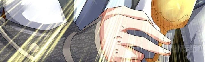 Ta Được Nuôi Dưỡng Bởi Nữ Ma Đầu Chapter 46 - Trang 2