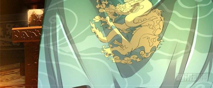 Ta Được Nuôi Dưỡng Bởi Nữ Ma Đầu Chapter 46 - Trang 2