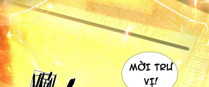 Ta Được Nuôi Dưỡng Bởi Nữ Ma Đầu Chapter 46 - Trang 2