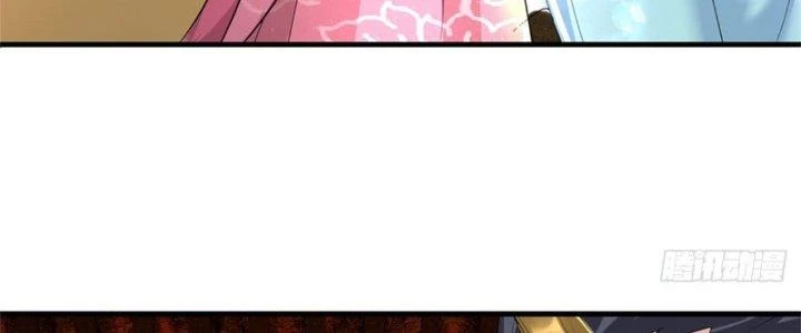 Ta Được Nuôi Dưỡng Bởi Nữ Ma Đầu Chapter 46 - Trang 2