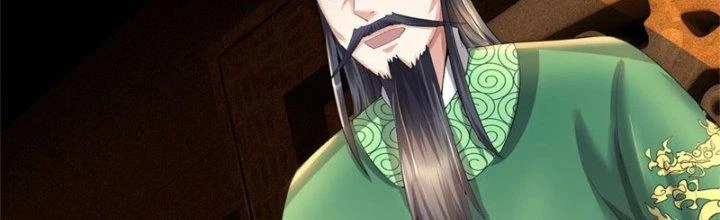 Ta Được Nuôi Dưỡng Bởi Nữ Ma Đầu Chapter 46 - Trang 2