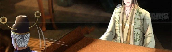 Ta Được Nuôi Dưỡng Bởi Nữ Ma Đầu Chapter 46 - Trang 2