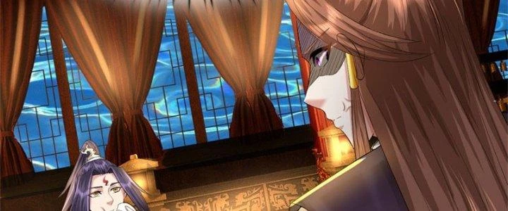 Ta Được Nuôi Dưỡng Bởi Nữ Ma Đầu Chapter 46 - Trang 2