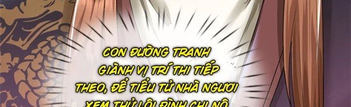 Ta Được Nuôi Dưỡng Bởi Nữ Ma Đầu Chapter 46 - Trang 2