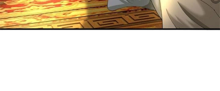 Ta Được Nuôi Dưỡng Bởi Nữ Ma Đầu Chapter 46 - Trang 2