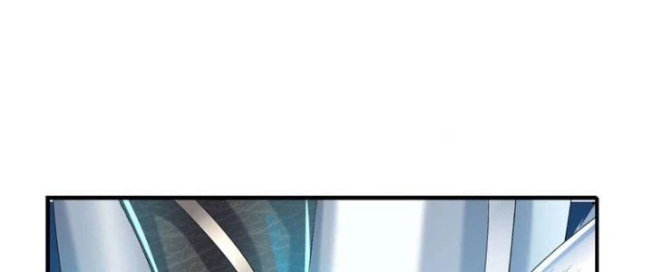 Ta Được Nuôi Dưỡng Bởi Nữ Ma Đầu Chapter 46 - Trang 2