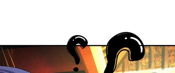 Ta Được Nuôi Dưỡng Bởi Nữ Ma Đầu Chapter 46 - Trang 2