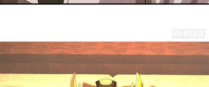 Ta Được Nuôi Dưỡng Bởi Nữ Ma Đầu Chapter 46 - Trang 2