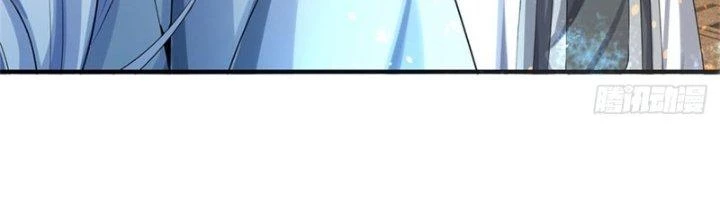 Ta Được Nuôi Dưỡng Bởi Nữ Ma Đầu Chapter 46 - Trang 2