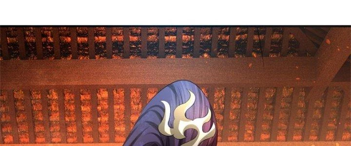 Ta Được Nuôi Dưỡng Bởi Nữ Ma Đầu Chapter 46 - Trang 2