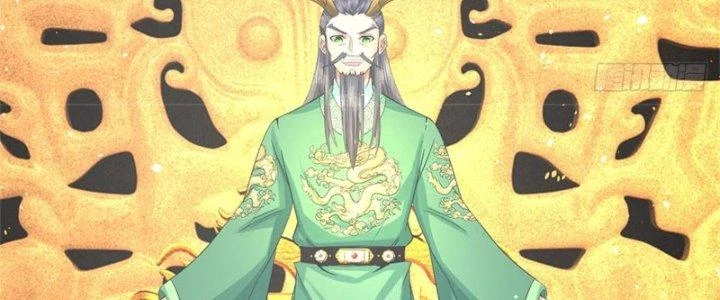 Ta Được Nuôi Dưỡng Bởi Nữ Ma Đầu Chapter 46 - Trang 2