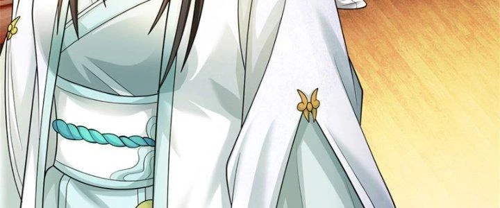 Ta Được Nuôi Dưỡng Bởi Nữ Ma Đầu Chapter 47 - Trang 2