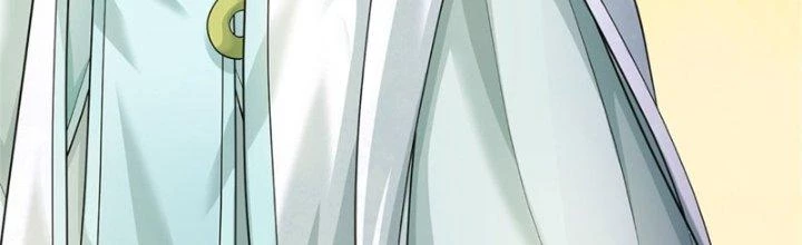 Ta Được Nuôi Dưỡng Bởi Nữ Ma Đầu Chapter 47 - Trang 2