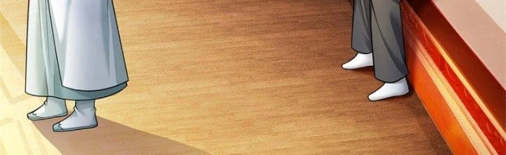 Ta Được Nuôi Dưỡng Bởi Nữ Ma Đầu Chapter 47 - Trang 2