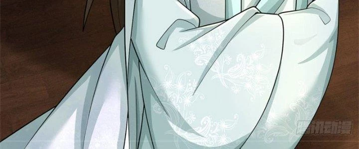 Ta Được Nuôi Dưỡng Bởi Nữ Ma Đầu Chapter 47 - Trang 2