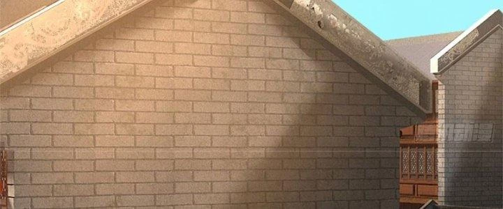 Ta Được Nuôi Dưỡng Bởi Nữ Ma Đầu Chapter 47 - Trang 2