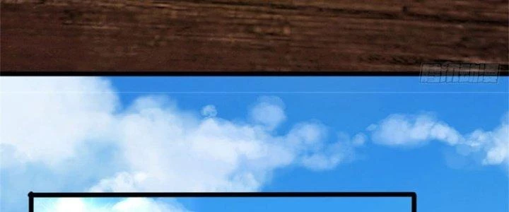 Ta Được Nuôi Dưỡng Bởi Nữ Ma Đầu Chapter 47 - Trang 2