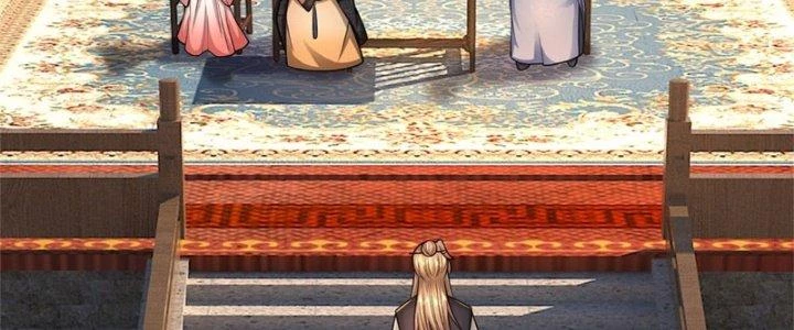 Ta Được Nuôi Dưỡng Bởi Nữ Ma Đầu Chapter 47 - Trang 2