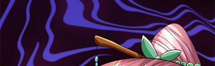 Ta Được Nuôi Dưỡng Bởi Nữ Ma Đầu Chapter 47 - Trang 2