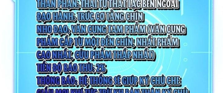 Ta Được Nuôi Dưỡng Bởi Nữ Ma Đầu Chapter 47 - Trang 2