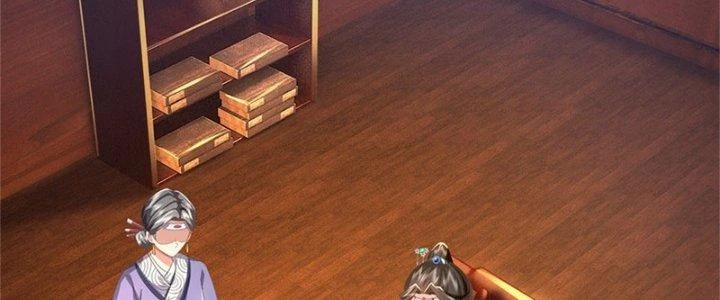 Ta Được Nuôi Dưỡng Bởi Nữ Ma Đầu Chapter 48 - Trang 2