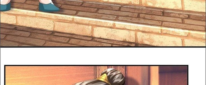 Ta Được Nuôi Dưỡng Bởi Nữ Ma Đầu Chapter 48 - Trang 2