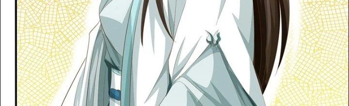 Ta Được Nuôi Dưỡng Bởi Nữ Ma Đầu Chapter 48 - Trang 2