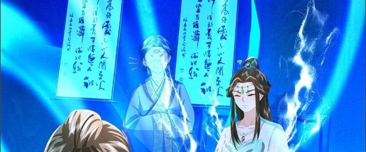 Ta Được Nuôi Dưỡng Bởi Nữ Ma Đầu Chapter 48 - Trang 2