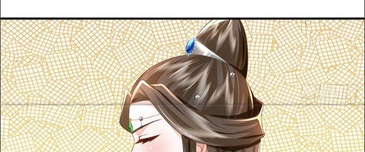 Ta Được Nuôi Dưỡng Bởi Nữ Ma Đầu Chapter 48 - Trang 2