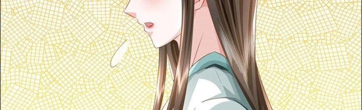 Ta Được Nuôi Dưỡng Bởi Nữ Ma Đầu Chapter 48 - Trang 2