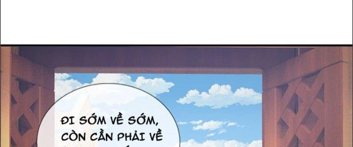 Ta Được Nuôi Dưỡng Bởi Nữ Ma Đầu Chapter 48 - Trang 2