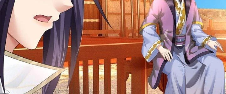 Ta Được Nuôi Dưỡng Bởi Nữ Ma Đầu Chapter 48 - Trang 2