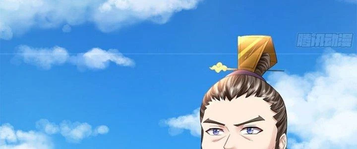 Ta Được Nuôi Dưỡng Bởi Nữ Ma Đầu Chapter 48 - Trang 2