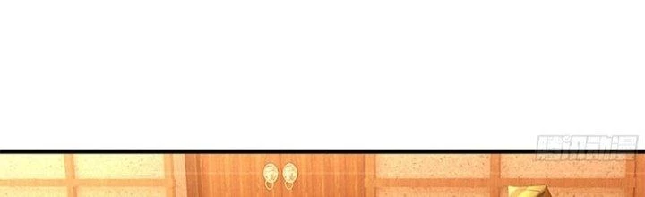 Ta Được Nuôi Dưỡng Bởi Nữ Ma Đầu Chapter 48 - Trang 2