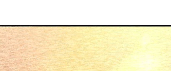 Ta Được Nuôi Dưỡng Bởi Nữ Ma Đầu Chapter 48 - Trang 2