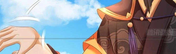 Ta Được Nuôi Dưỡng Bởi Nữ Ma Đầu Chapter 48 - Trang 2