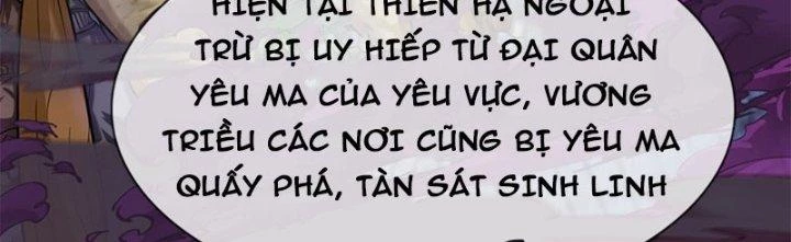 Ta Được Nuôi Dưỡng Bởi Nữ Ma Đầu Chapter 49 - Trang 2