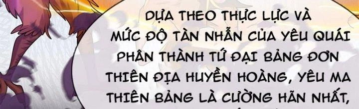 Ta Được Nuôi Dưỡng Bởi Nữ Ma Đầu Chapter 49 - Trang 2