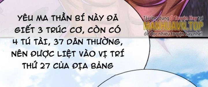Ta Được Nuôi Dưỡng Bởi Nữ Ma Đầu Chapter 49 - Trang 2