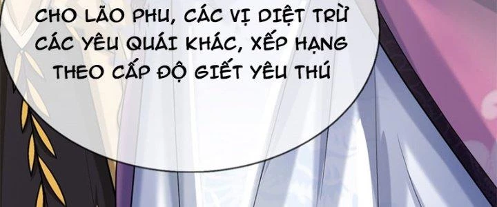 Ta Được Nuôi Dưỡng Bởi Nữ Ma Đầu Chapter 49 - Trang 2