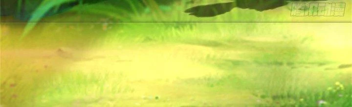 Ta Được Nuôi Dưỡng Bởi Nữ Ma Đầu Chapter 49 - Trang 2