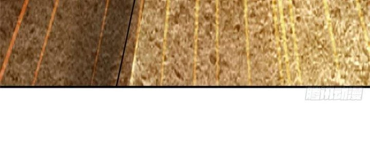 Ta Được Nuôi Dưỡng Bởi Nữ Ma Đầu Chapter 49 - Trang 2