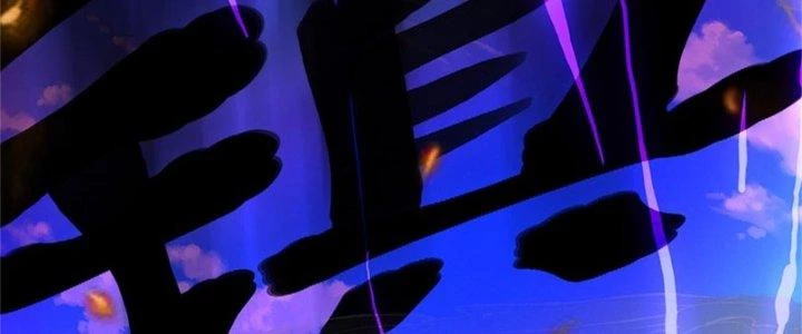 Ta Được Nuôi Dưỡng Bởi Nữ Ma Đầu Chapter 49 - Trang 2